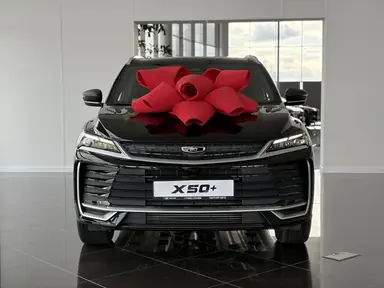 Купить Belgee X50+ Черный 1.5 AMT (147 л.с.) от 2699990 ₽. в Саратове