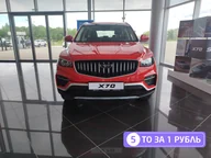 X70, I Рестайлинг