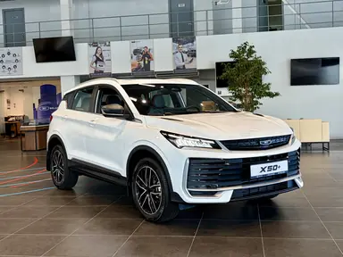 Купить Belgee X50+ Белый 1.5 AMT (147 л.с.) от 2579990 ₽. в Пензе