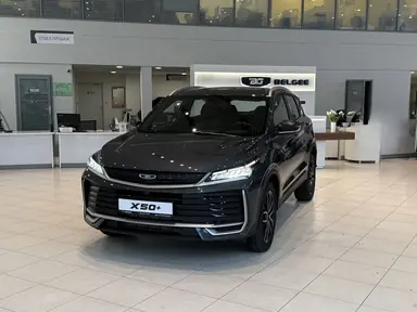 Купить Belgee X50+ Серый 1.5 AMT (147 л.с.) от 2509990 ₽. в Самаре