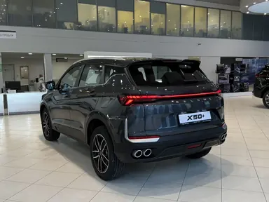 Купить Belgee X50+ Серый 1.5 AMT (147 л.с.) от 2509990 ₽. в Самаре