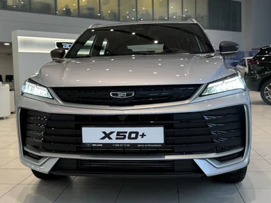Купить Belgee X50+ Серый 1.5 AMT (147 л.с.) от 2395990 ₽. в Самаре
