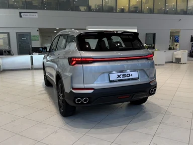 Купить Belgee X50+ Серый 1.5 AMT (147 л.с.) от 2395990 ₽. в Самаре
