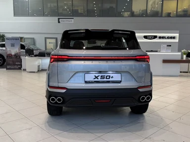 Купить Belgee X50+ Серый 1.5 AMT (147 л.с.) от 2395990 ₽. в Самаре