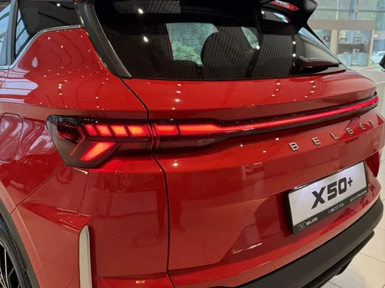 X50+