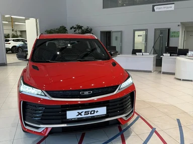 Купить Belgee X50+ Красный 1.5 AMT (147 л.с.) от 2225990 ₽. в Самаре
