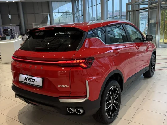 X50+