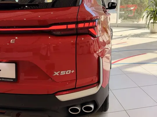 X50+