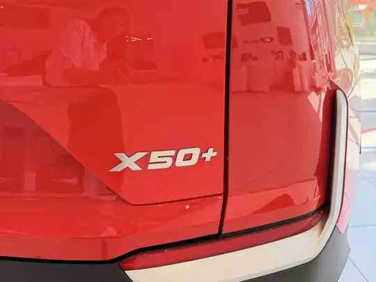 X50+