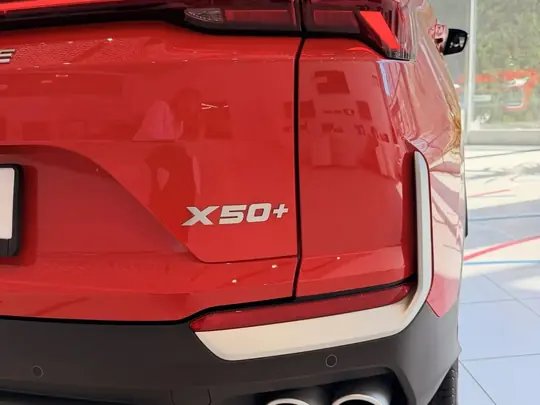 X50+