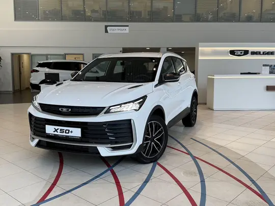 X50+