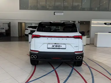 Купить Belgee X50+ Белый 1.5 AMT (147 л.с.) от 2509990 ₽. в Самаре