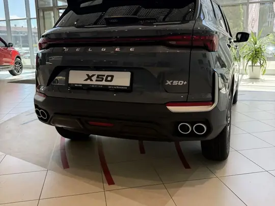 X50+