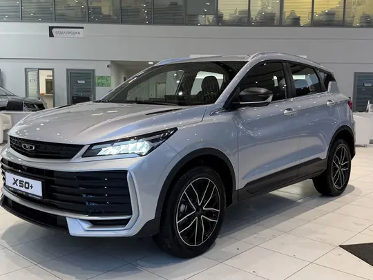 X50+