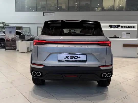 X50+