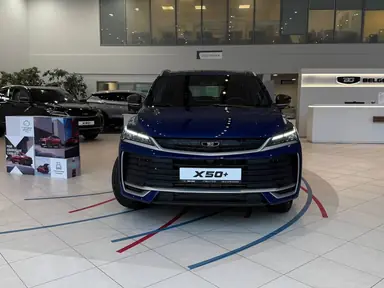 Купить Belgee X50+ Синий 1.5 AMT (147 л.с.) от 2699990 ₽. в Самаре