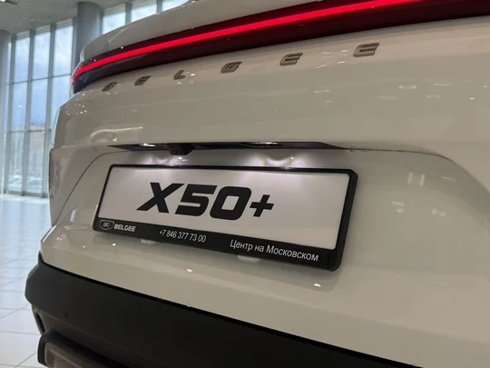 X50+