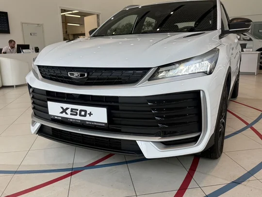 X50+