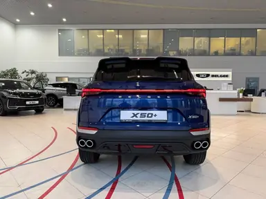 Купить Belgee X50+ Синий 1.5 AMT (147 л.с.) от 2699990 ₽. в Самаре