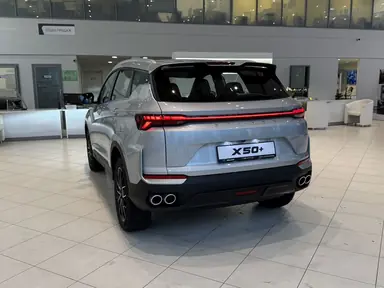 Купить Belgee X50+ Серебряный 1.5 AMT (147 л.с.) от 2699990 ₽. в Самаре