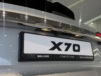 Купить Belgee X70, I Рестайлинг Серебряный 1.5 AMT (150 л.с.) 4WD от 3039990 ₽. в Самаре