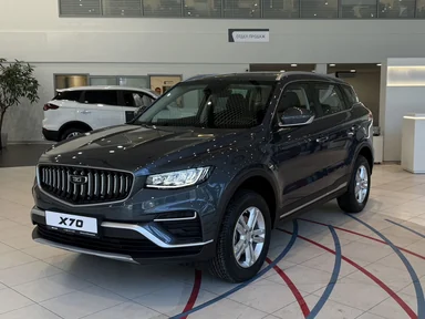 Купить Belgee X70, I Рестайлинг Серый 1.5 AT (150 л.с.) от 2331800 ₽. в Самаре