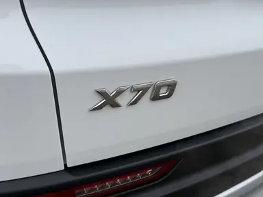 Купить Belgee X70, I Рестайлинг Белый 1.5 AT (150 л.с.) от 2609990 ₽. в Самаре