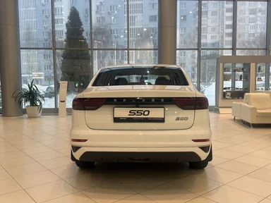 Купить Belgee S50 Белый 1.5 AT (122 л.с.) от 2039990 ₽. в Самаре