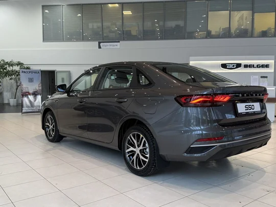 S50