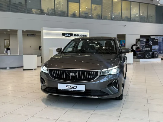 S50