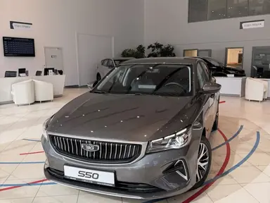 Купить Belgee S50 Серый 1.5 AT (122 л.с.) от 2165990 ₽. в Самаре