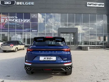 Купить Belgee X50+ Синий 1.5 AMT (147 л.с.) от 2280000 ₽. в Самаре