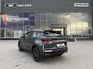 Купить Belgee X50+ Серый 1.5 AMT (147 л.с.) от 2080000 ₽. в Самаре