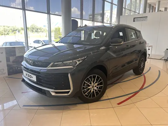 X50+