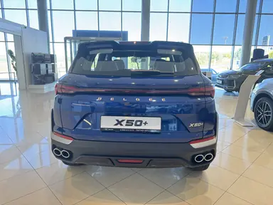 Купить Belgee X50+ Синий 1.5 AMT (147 л.с.) от 2050000 ₽. в Самаре
