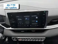 X50+