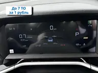 X50+