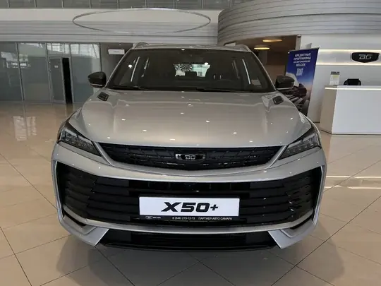 X50+