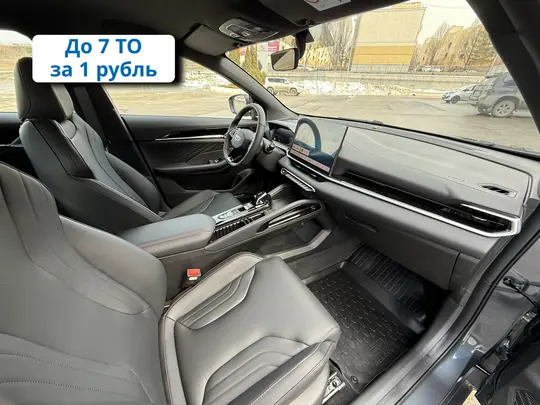 X50+