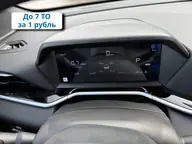 X50+