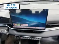 X50+