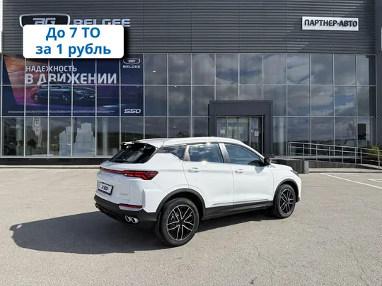 X50+