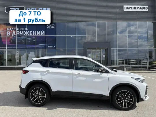 X50+
