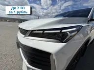 X50+