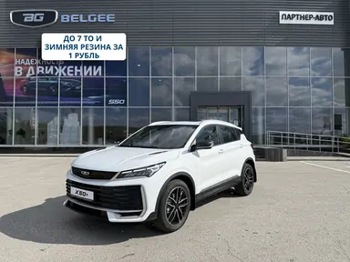 Купить Belgee X50+ Белый 1.5 AMT (147 л.с.) от 2020000 ₽. в Самаре