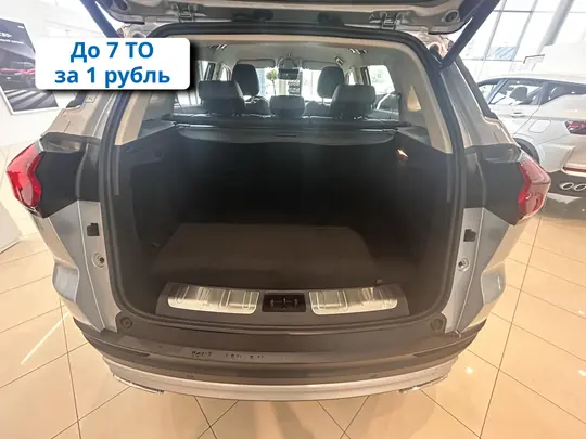 X70, I Рестайлинг