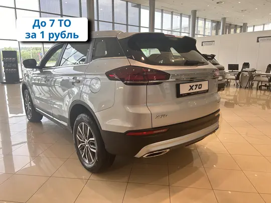 X70, I Рестайлинг