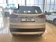 X70, I Рестайлинг