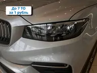 X70, I Рестайлинг