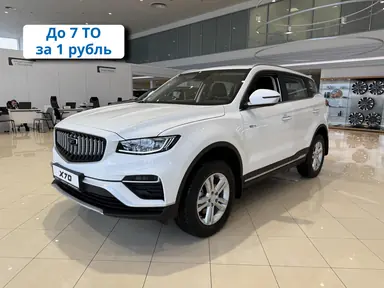 Купить Belgee X70, I Рестайлинг Белый 1.5 AT (150 л.с.) от 2320000 ₽. в Самаре